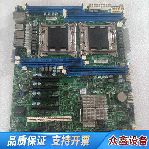 超微X9DRL-if 主板 服务器主板双路x79