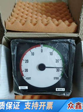 DEIF丹控舵角指示器，Type:BW144，9200126.议价