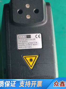 SmartRay视明锐3D工业相机激光3D轮廊测量传感器EC