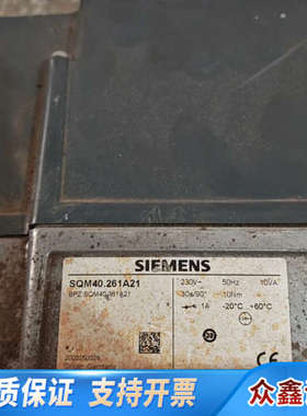 燃烧机电机SQM40.261A21