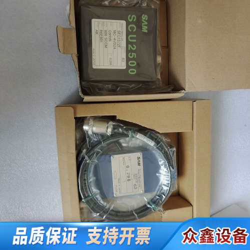 SAM HITACHI流量计SFC1572F，型号M.议价