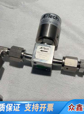 APTECH AP3550Sm2PW FV4 FV4