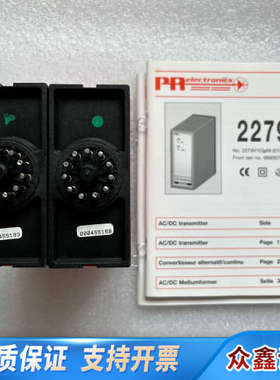 PR 2279 2279B2D 隔离放大器！