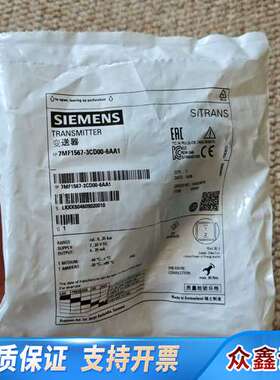 压力传感器 ，7MF1567-3CD00-6A