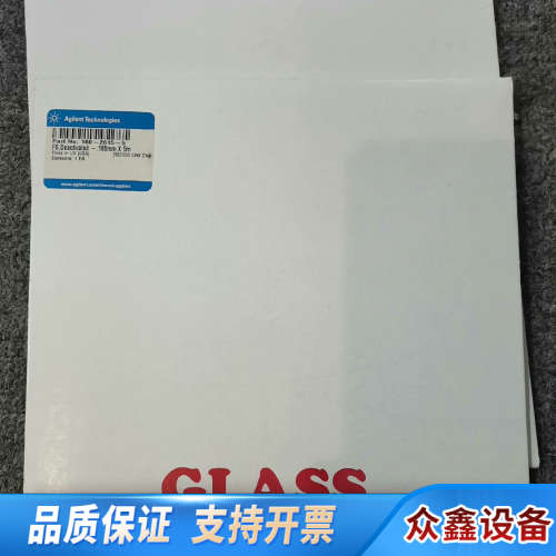 传输线，空柱，熔融石英毛细管。160-2615-.议价