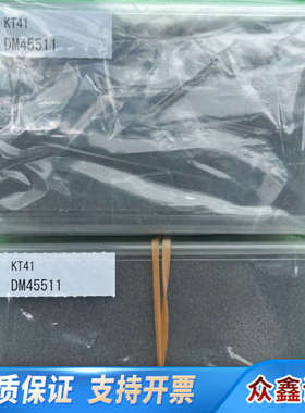 东京精密轮廓仪测针型号：DM45511：保证