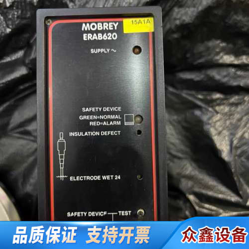 MOBREY+ERAB620+控制器.议价