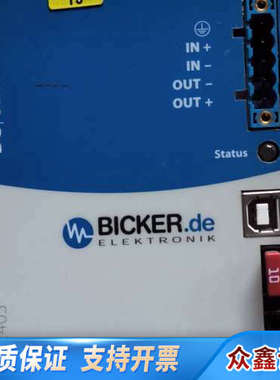 BICKER电源 UPSI-2403 ，，