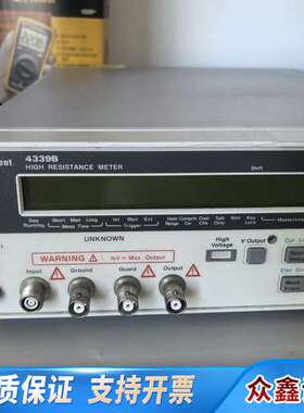 4339B高电阻表