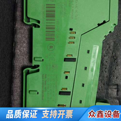 PHOENIX CONTACT模块，IBILAI2/SF-P