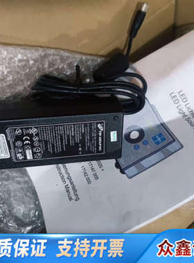 VOLPI LED 2020光源VOLPI intraL