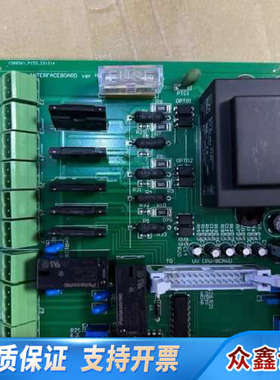 JOWA+INTERFACEBOARD+VER.H+PCB电