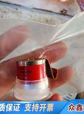 德尔格可燃气传感器，X-am2500可燃气传感器，68192