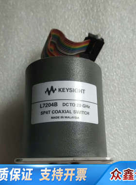 t L7204b DCTD 20GHz 同.议价