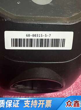 HYPERFLUX     肌体空气波恢复仪器，