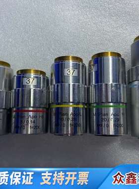 M Plan Apo 2X 5X 10X 20X 50X显微