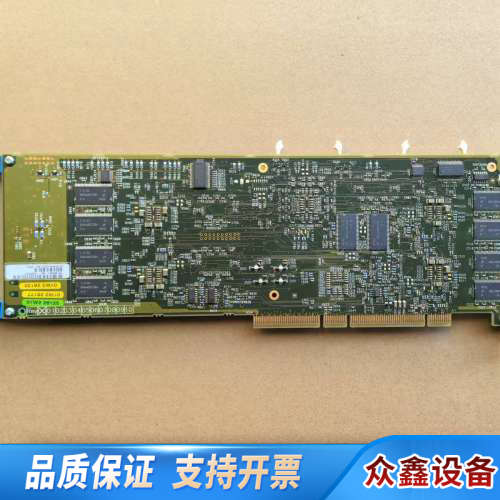 10096550 X2290 D62 E2