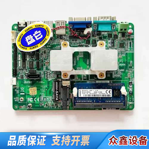捷波EM-ZB-0034 NC5C 1037U DDR3双网.议价