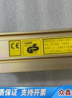 LGA电源 型号:MPS22-100-047，电源HALTE