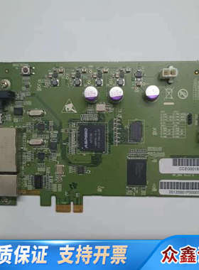 Fival      MP-BMC  Rev：2.0版本