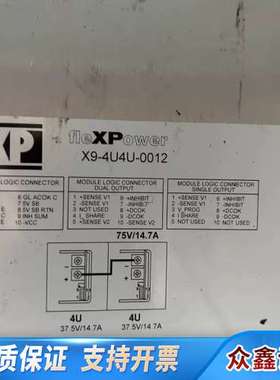 XP Power fleXPower X9-4U4U-001
