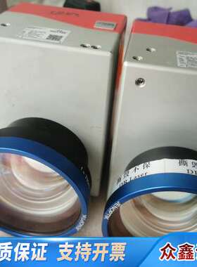 瑞镭RAYLASE红色高速振镜 绿光532nm  SS-IV