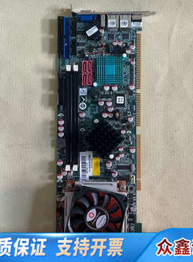 AMD 速龙II X4 840 CPU处理器WSB-G41A
