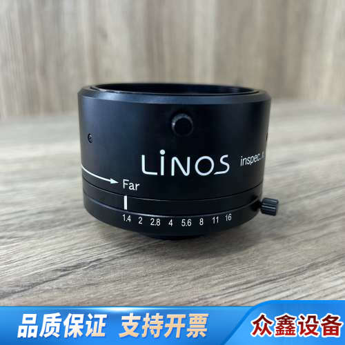 LINOS inspec.x M 1.4/50 NIR近红外.议价
