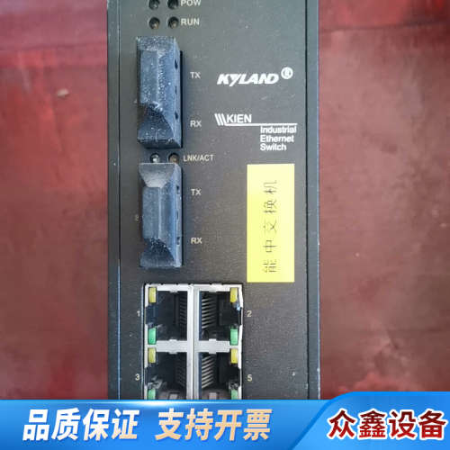 KIEN2000B-2S-SC.议价