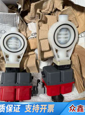 斯德宝电动球阀K210，型号K210-147937，PN10