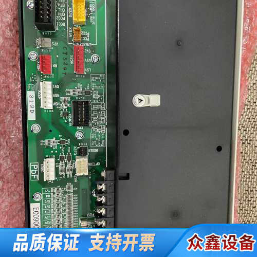 EC09001(B)原厂，议价