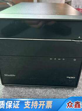 几浩鑫电脑SH370R6V2主机  370芯片组 支持8