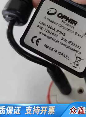 OPHIR StarLite激光功率计，型号STARLITE