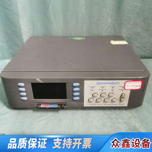 议价 QUANTUMDATA 型号:882C 视频信号发.议价