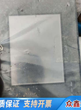 步科触摸屏MT4300M