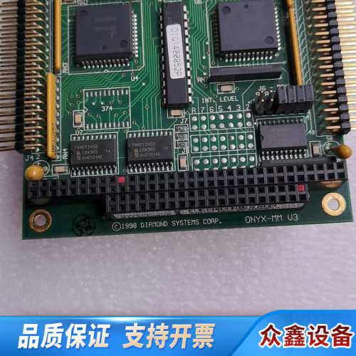 OMM-DIO-XT Rev D  ONYX-MM  V3.议价