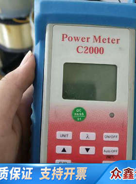 APPOINTECH C2000  手持式功率计
