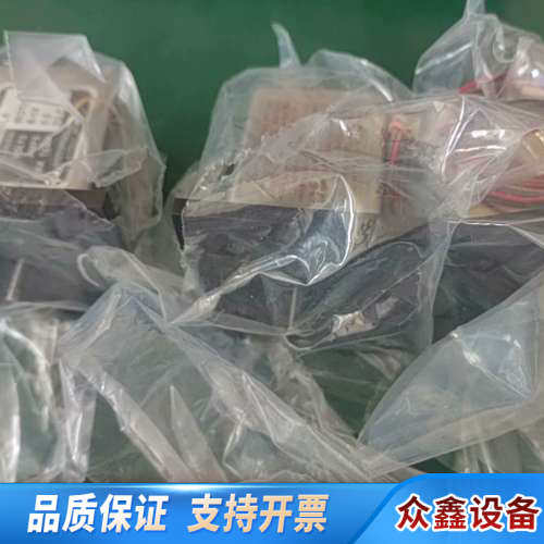 ec 9830 co分析仪 相关轮电机先河ec  空气站co.议价