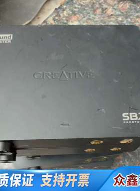 CREATIVE 创新 SB1240 USB声霸卡 Digi