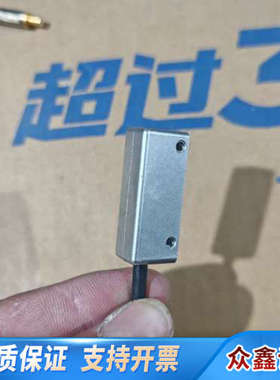 BOGEN伯根磁栅尺读数头IKS9.1-Z1.50P2V