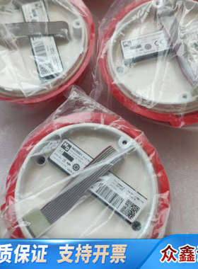 MD9901火警，感兴趣朋友可以哦～