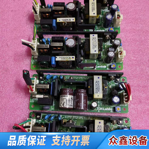 ZWS50BAF-24 ZWS50B-24 工业电源模块 成.议价