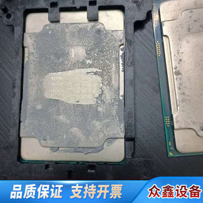 英特尔至强银牌4210R CPU，2.40GHz主频，1.议价