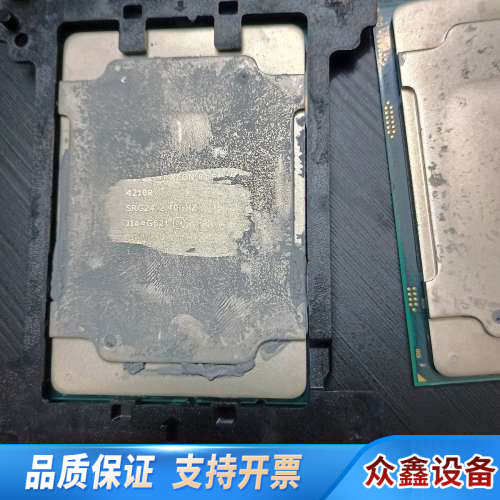 英特尔至强银牌4210R CPU，2.40GHz主频，1.议价