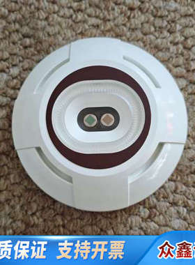 Consilium EVC-IR感光火警，P/N：520