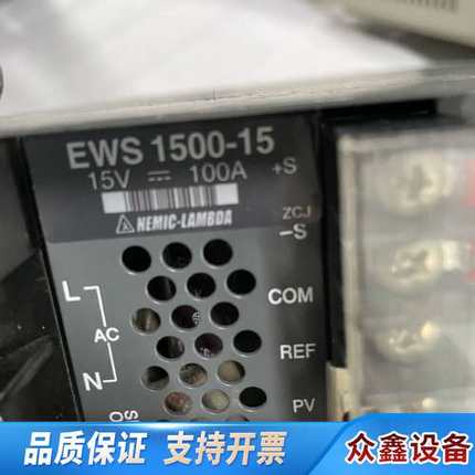 "EWS1500 AC INPUT POWER SUPPLY,"