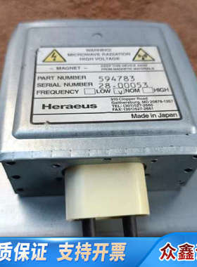 Heraeus贺利士，磁控管594783，/无