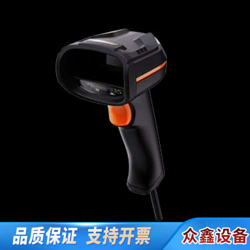 智能手持读码器MV-IDH3013-05N-R1U ,1.议价