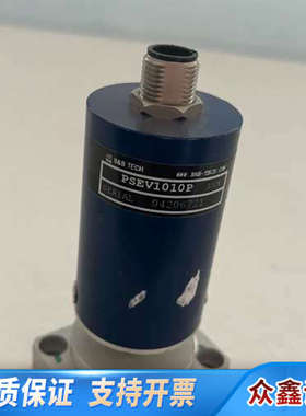 B8B  TECH  PSEV1010P