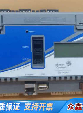 Johnson Controls 江森自控Metasys M
